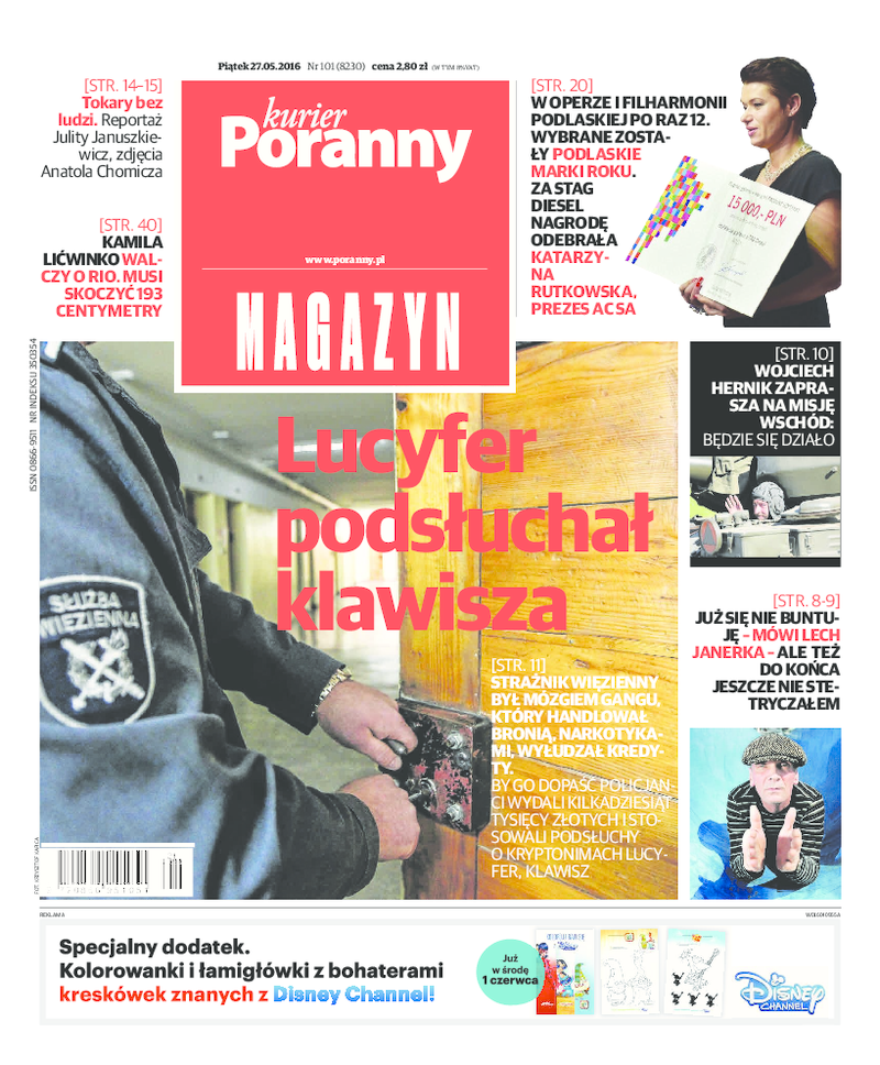 Kurier Poranny