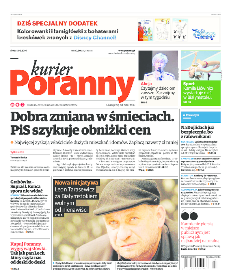 Kurier Poranny