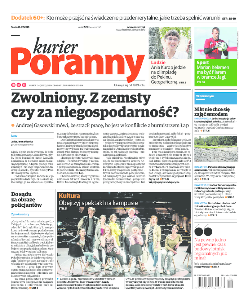 Kurier Poranny