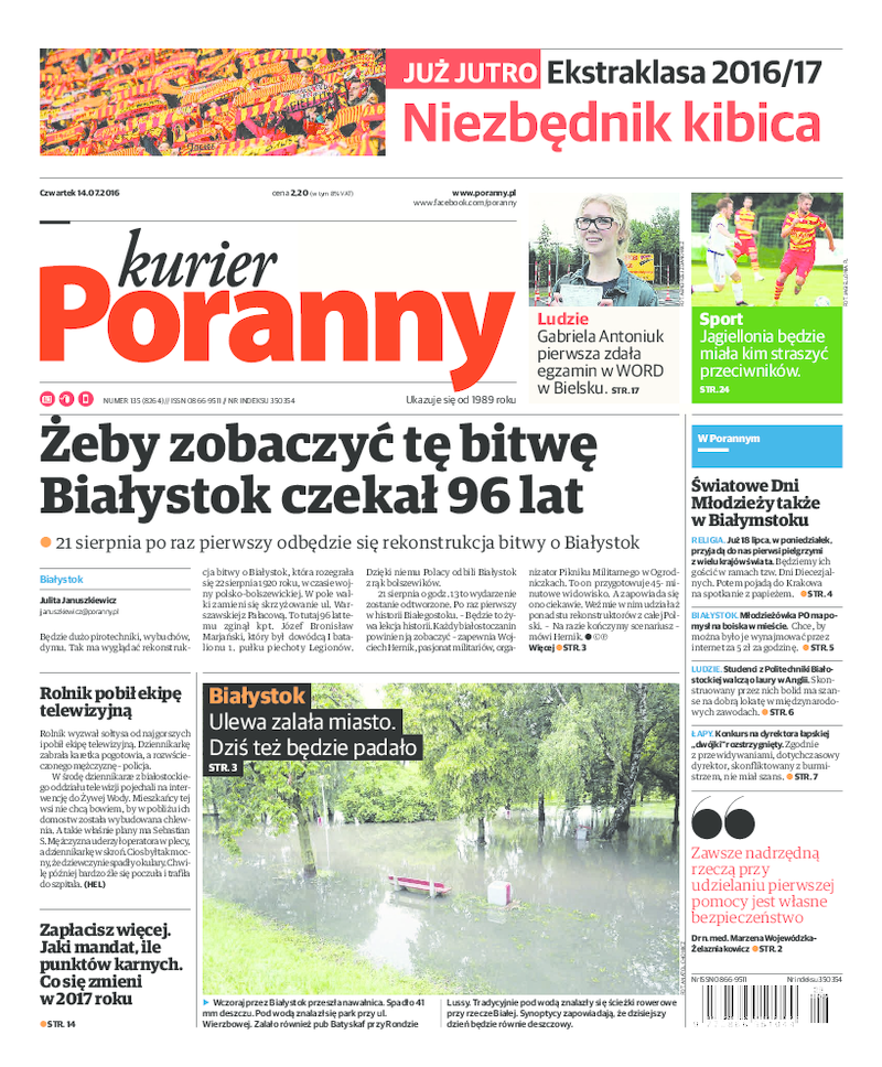 Kurier Poranny