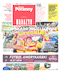 Kurier Poranny