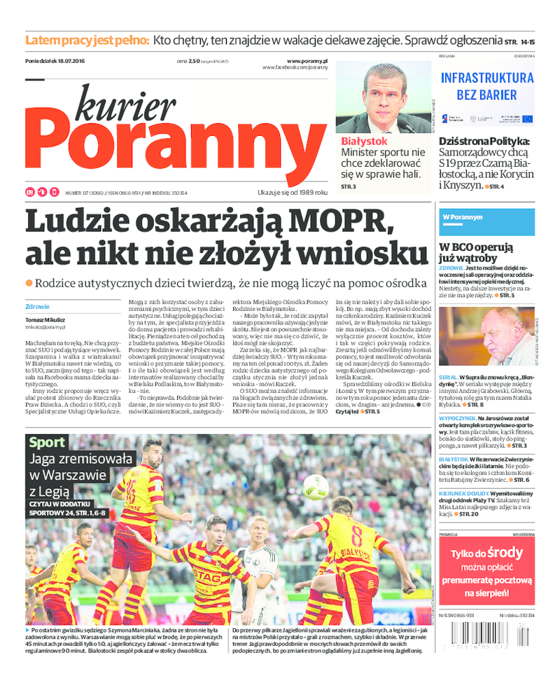 Kurier Poranny