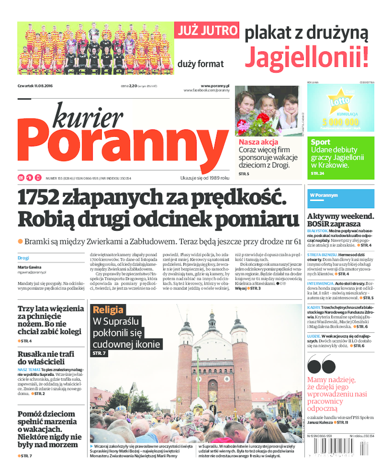 Kurier Poranny