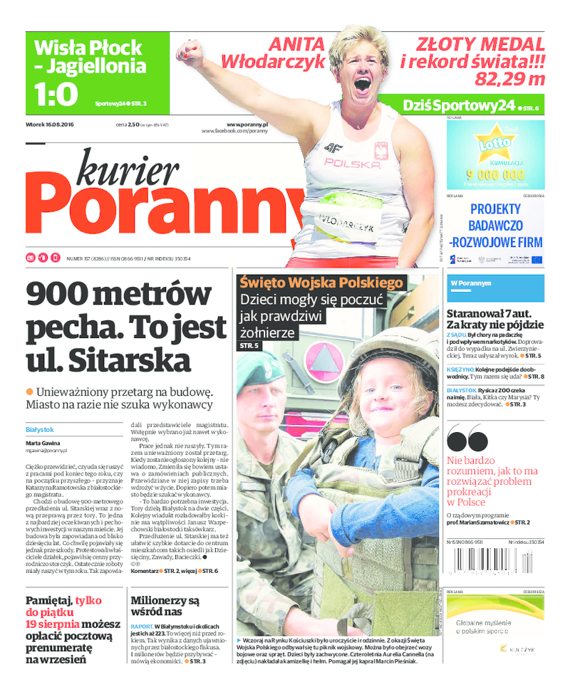 Kurier Poranny