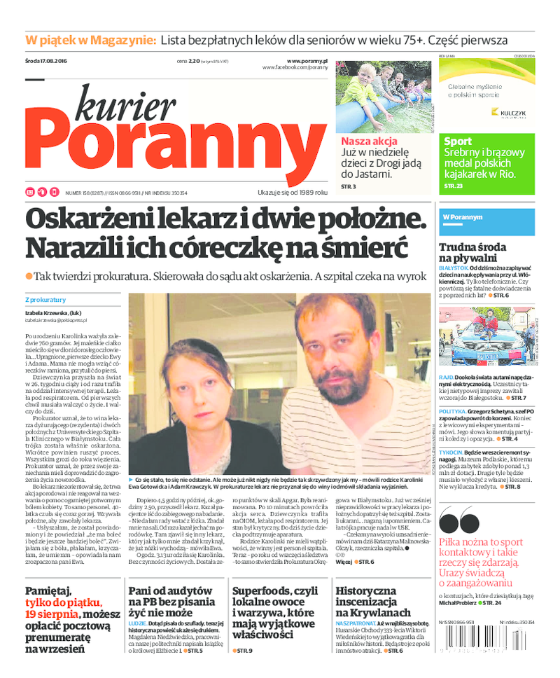 Kurier Poranny