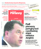 Kurier Poranny
