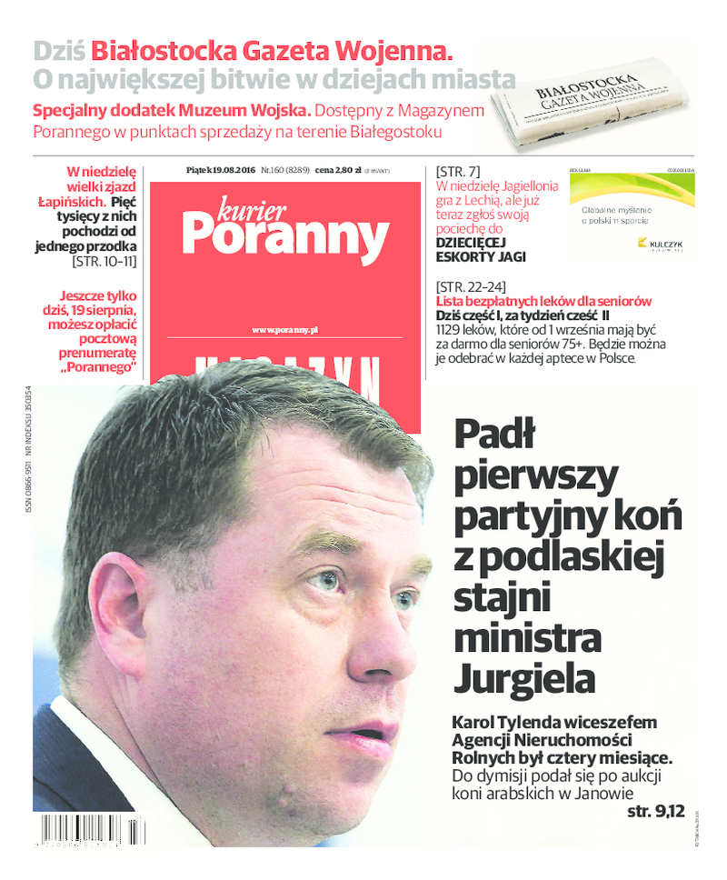 Kurier Poranny