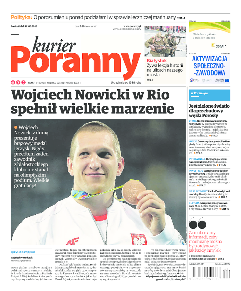Kurier Poranny