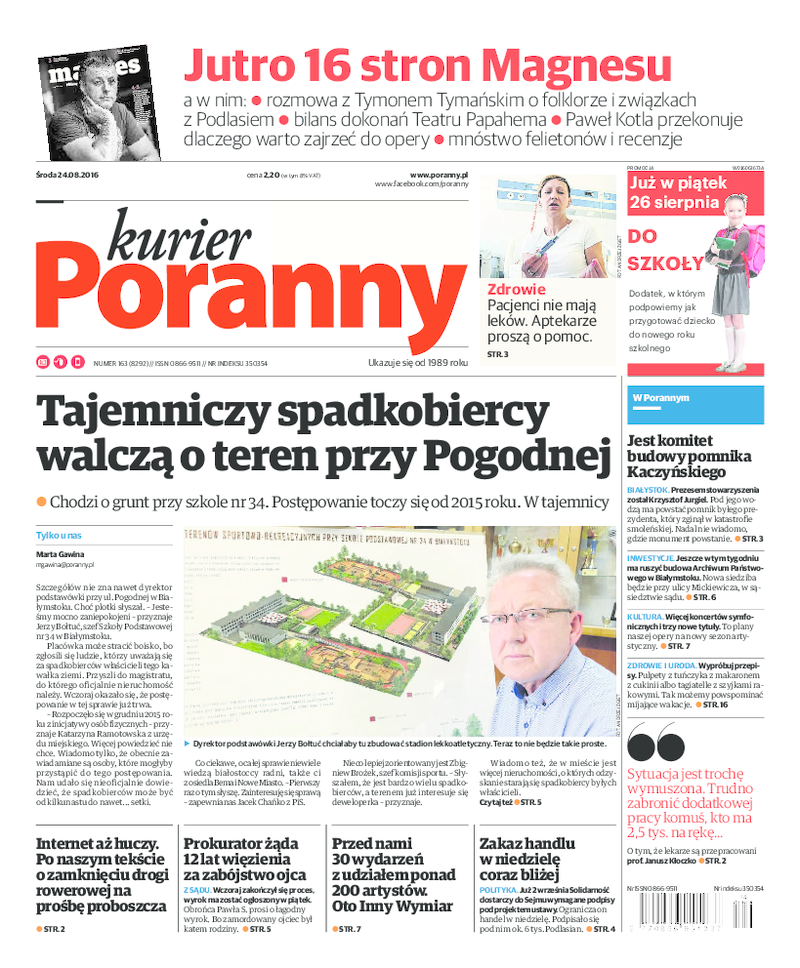 Kurier Poranny