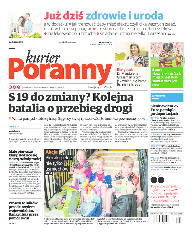 Kurier Poranny