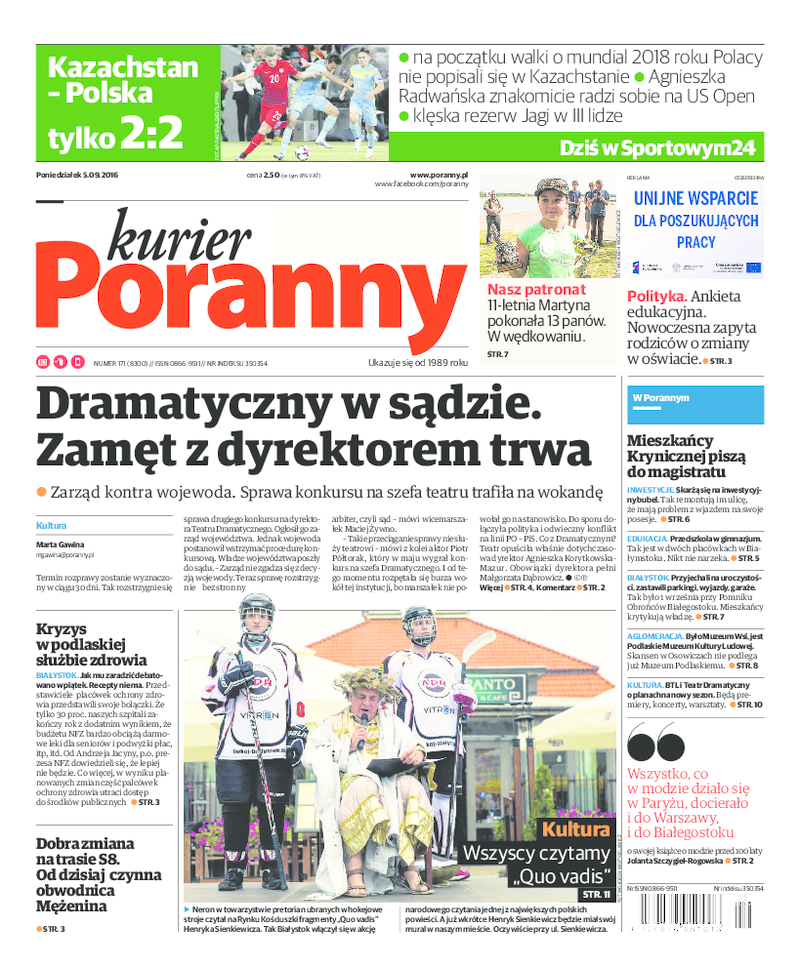 Kurier Poranny