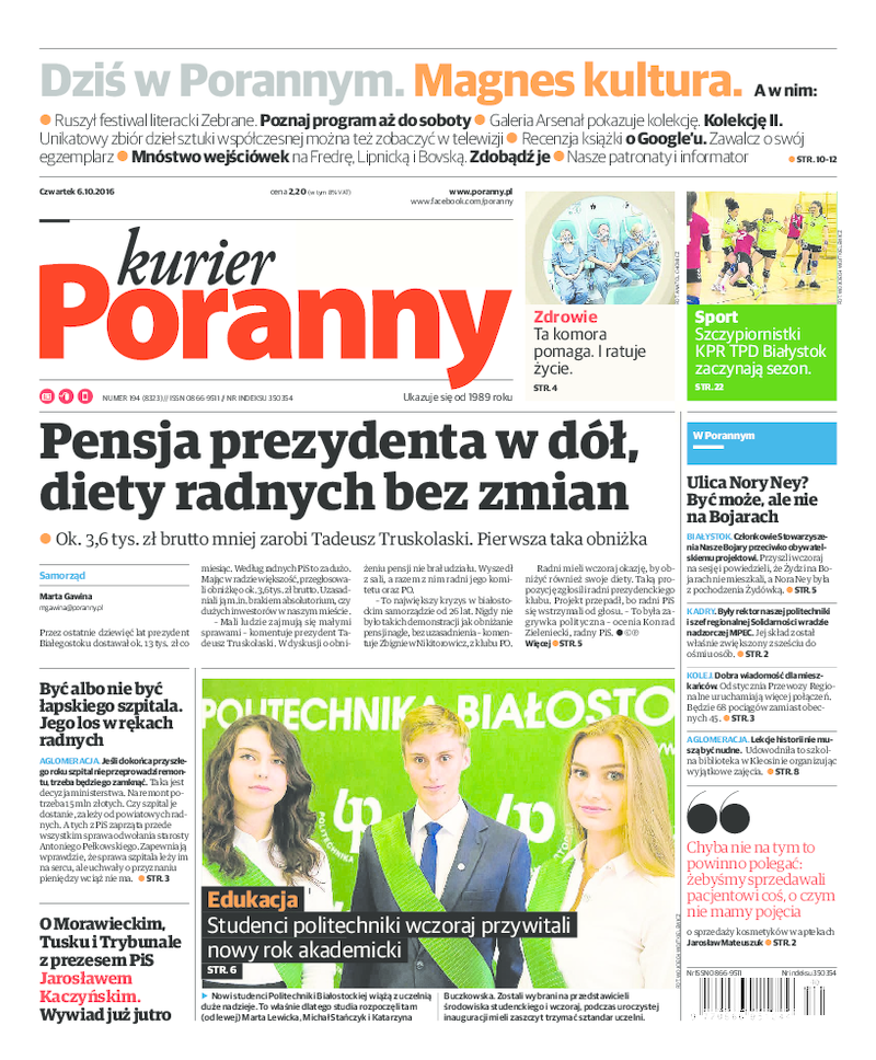 Kurier Poranny