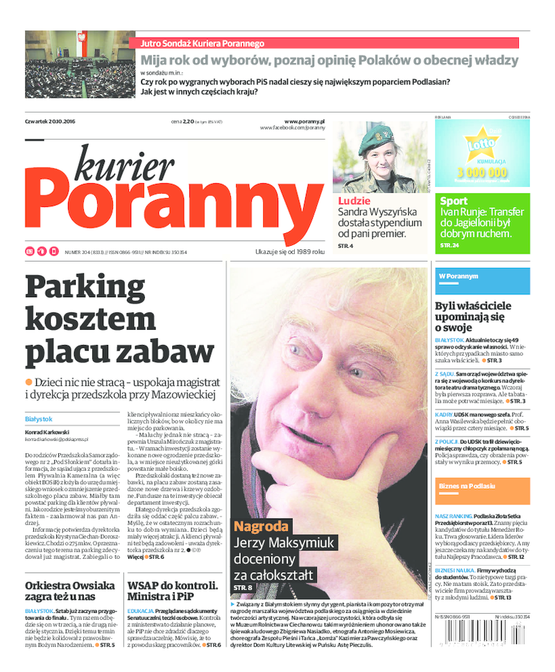 Kurier Poranny