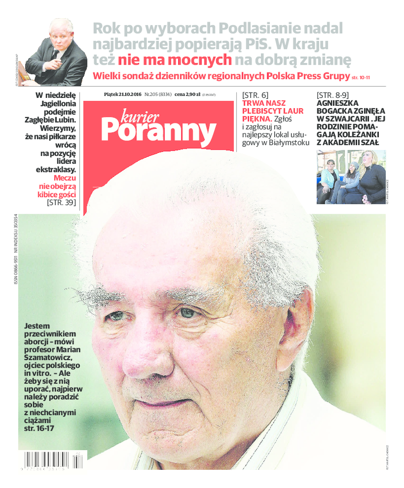 Kurier Poranny
