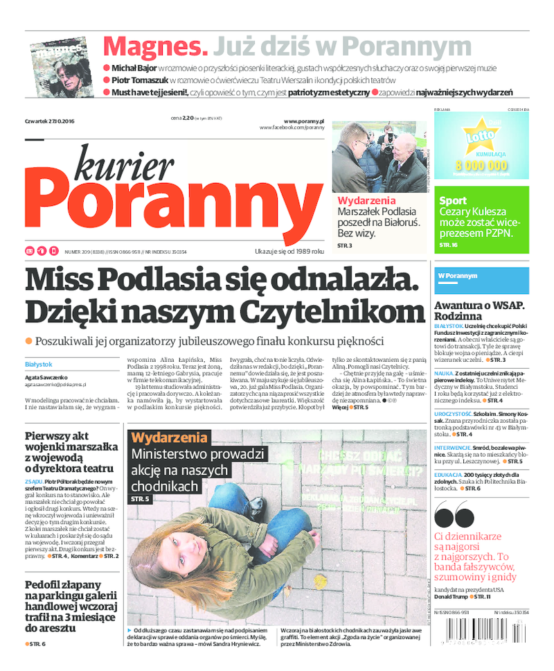 Kurier Poranny