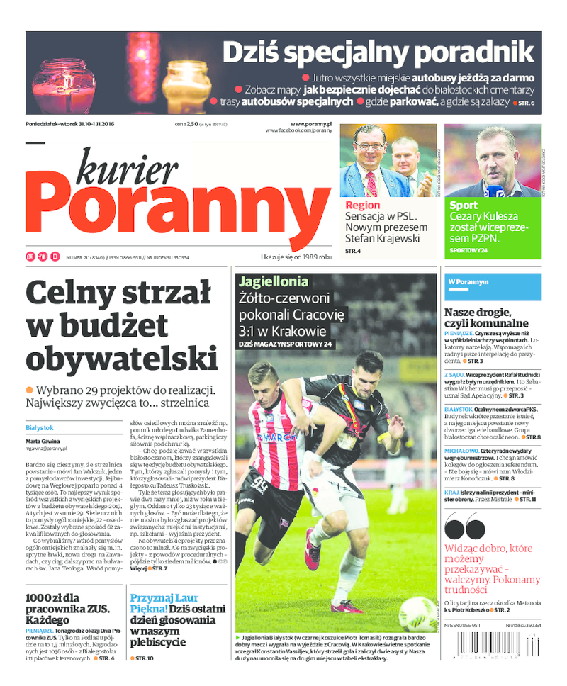Kurier Poranny