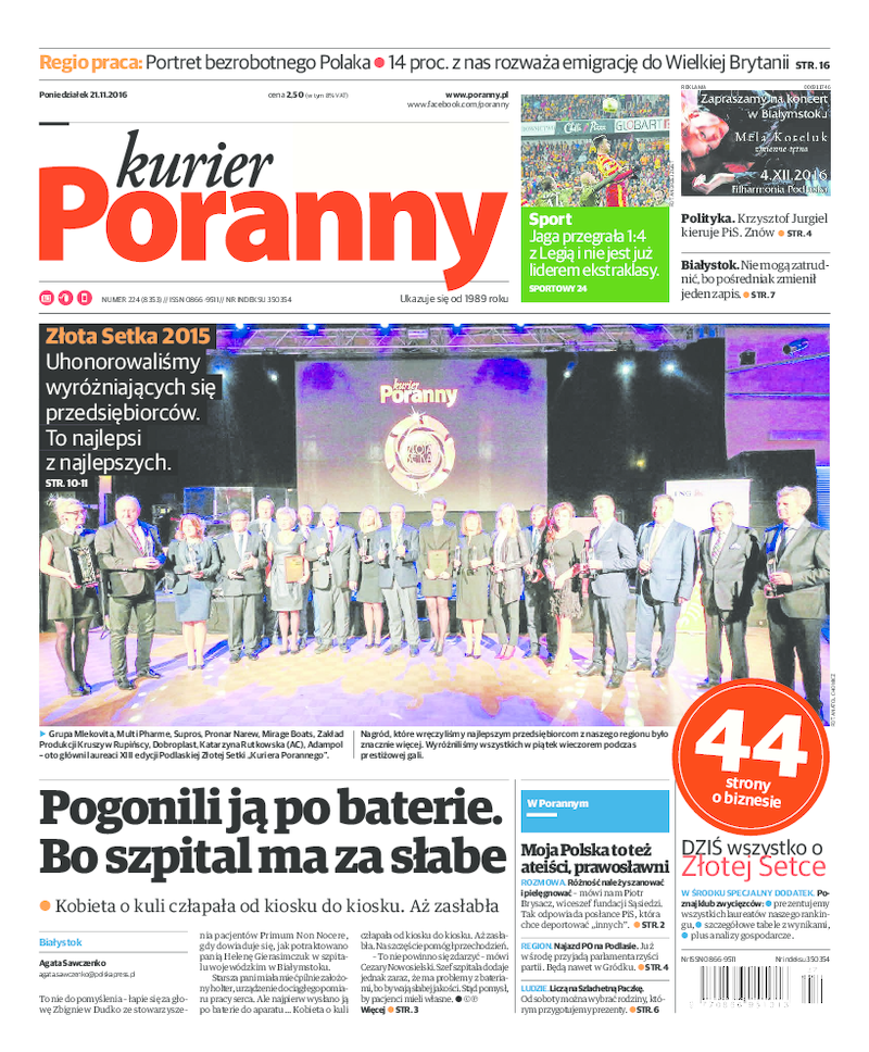 Kurier Poranny
