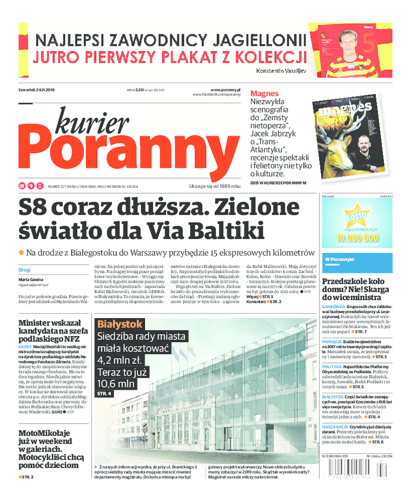 Kurier Poranny