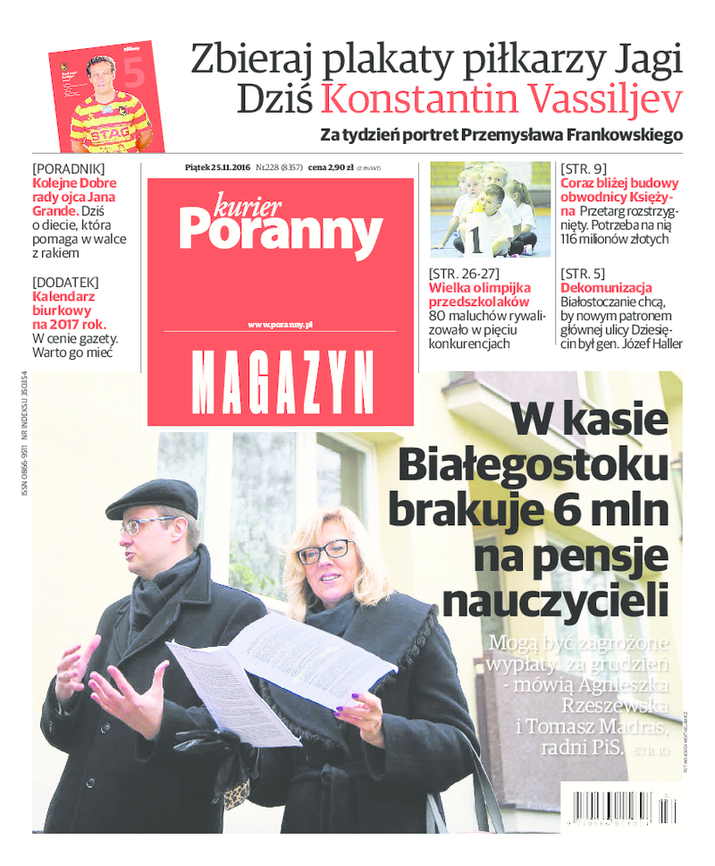 Kurier Poranny