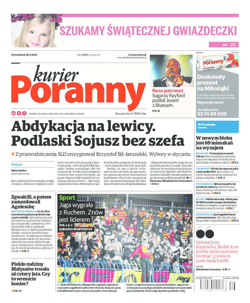 Kurier Poranny