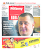 Kurier Poranny