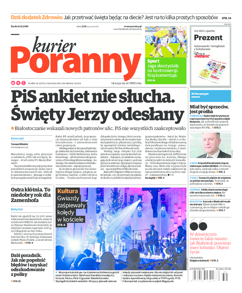 Kurier Poranny