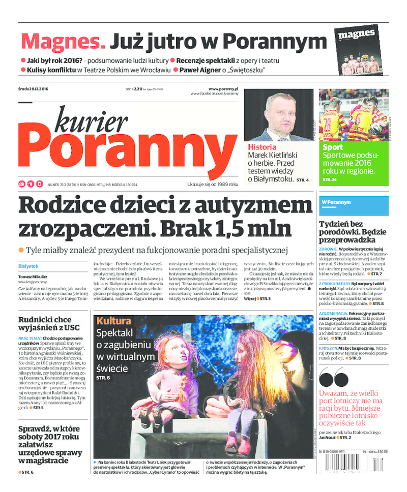 Kurier Poranny