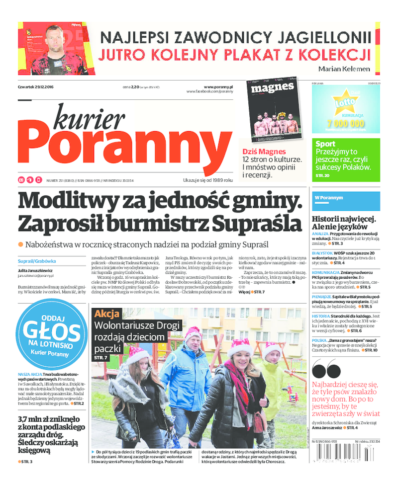 Kurier Poranny