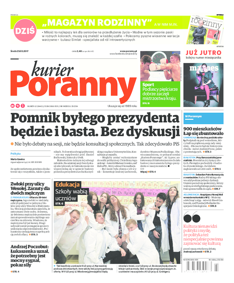 Kurier Poranny