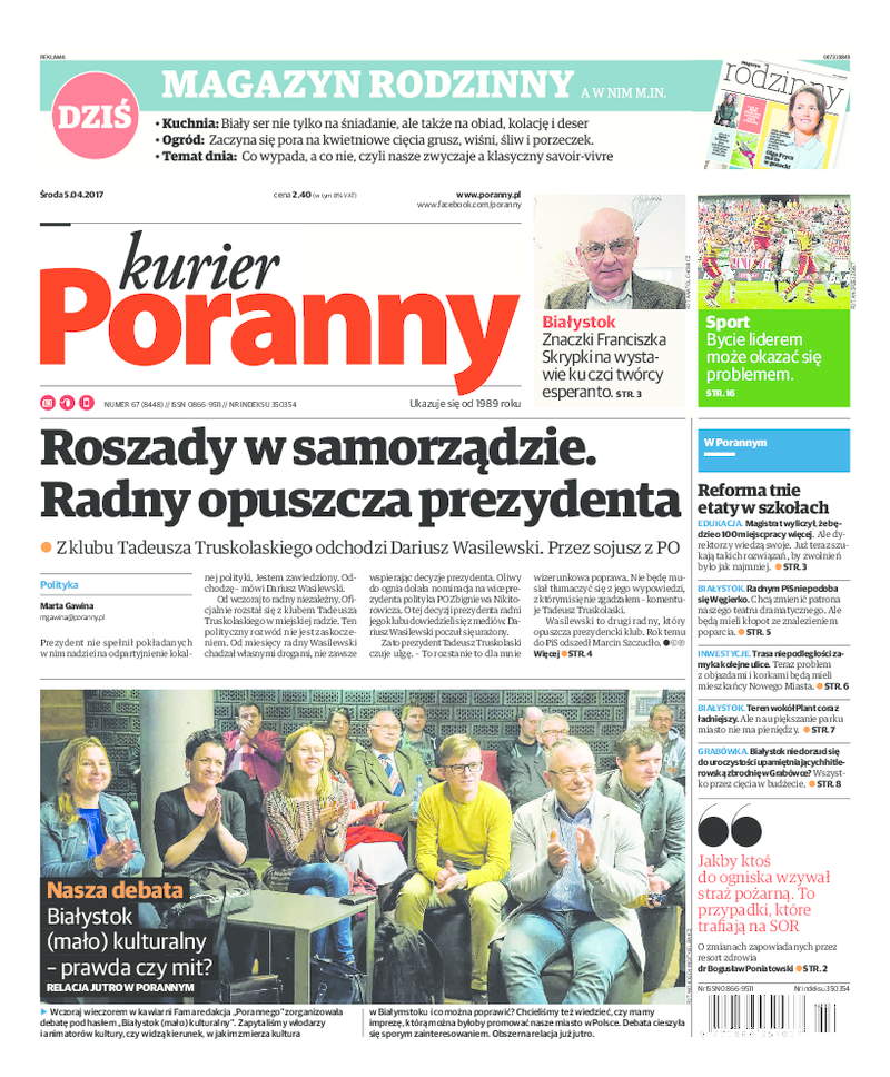 Kurier Poranny