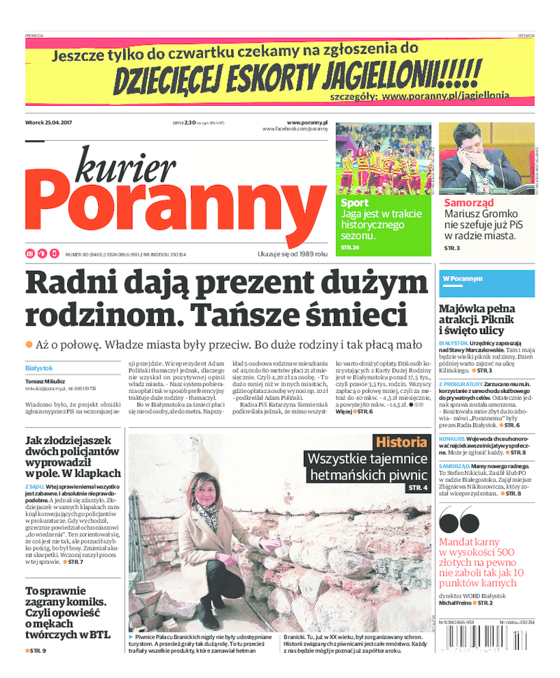 Kurier Poranny
