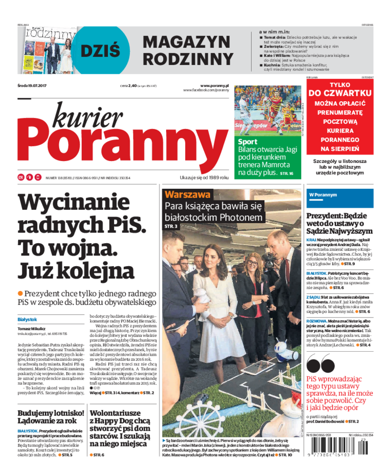 Kurier Poranny