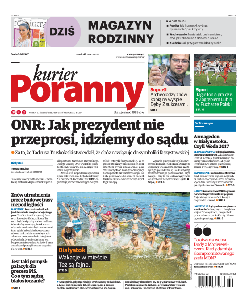 Prasa 24 - Kurier Poranny – Gazeta Online – E-wydanie, Internetowe Wydanie