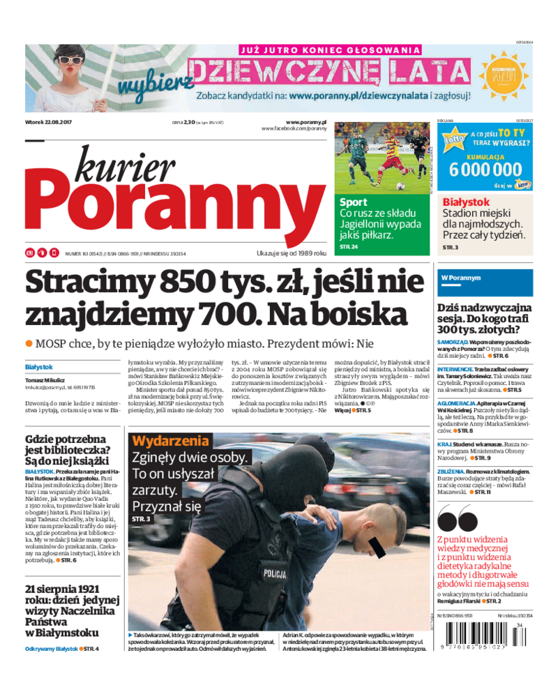 Kurier Poranny
