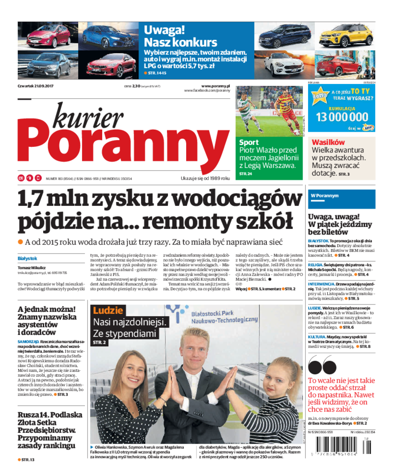 Kurier Poranny