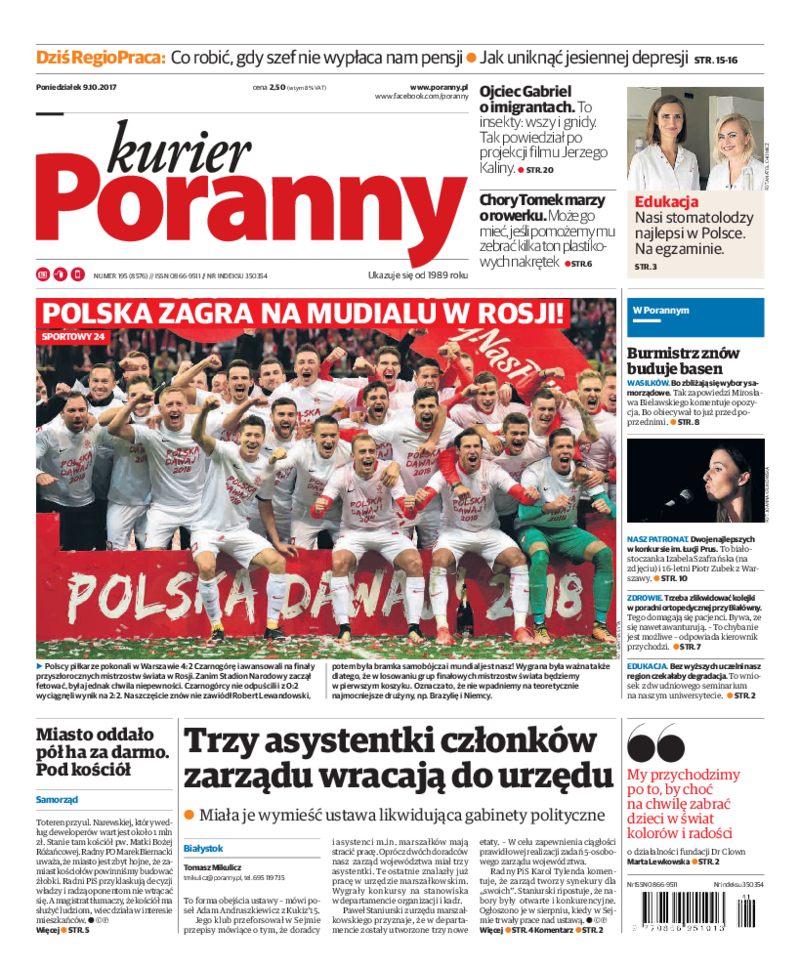 Kurier Poranny