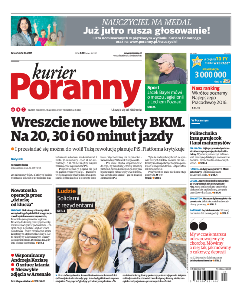 Kurier Poranny