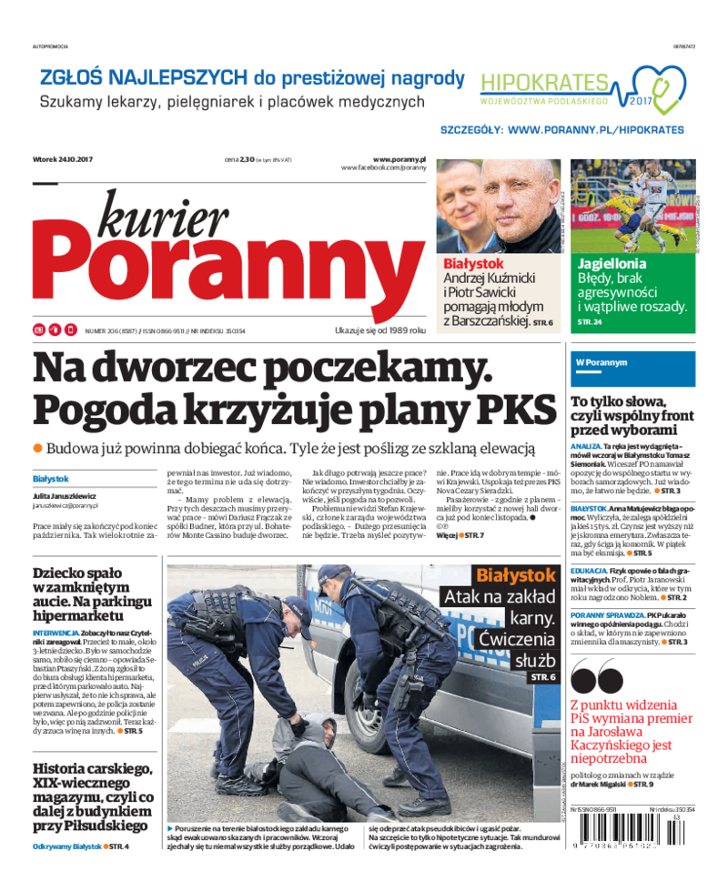 Kurier Poranny