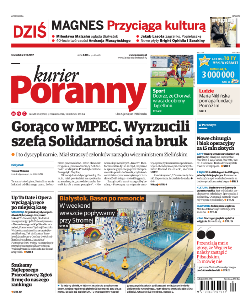 Kurier Poranny