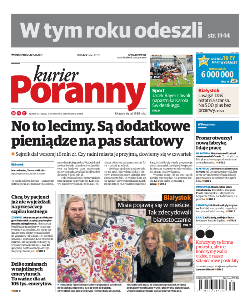 Kurier Poranny