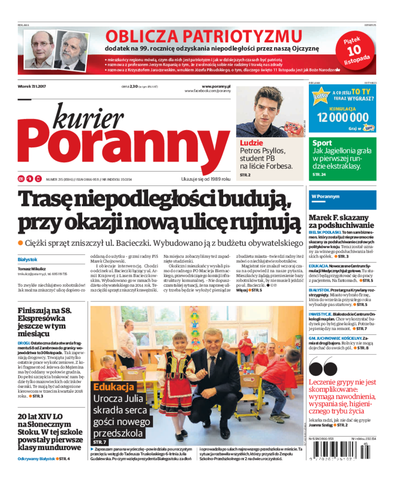 Kurier Poranny