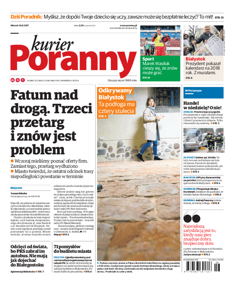 Kurier Poranny