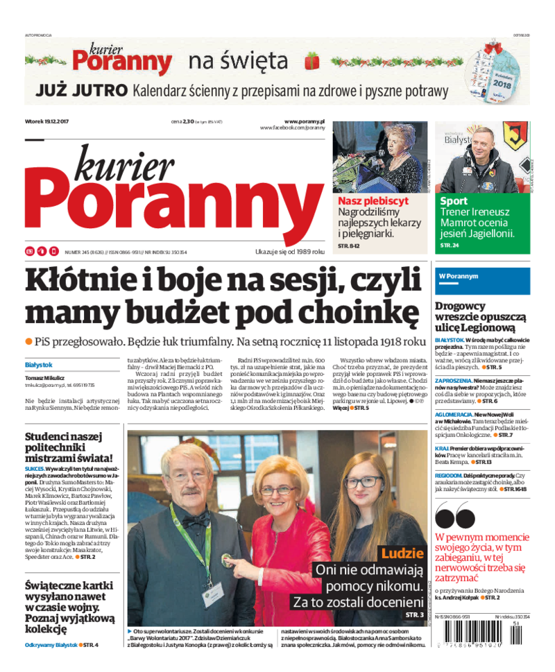 Kurier Poranny
