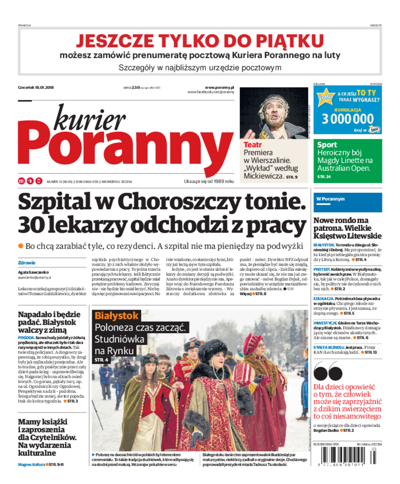 Kurier Poranny