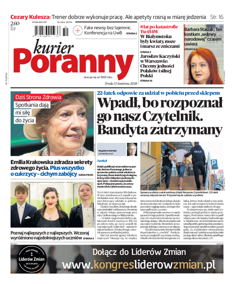 Kurier Poranny