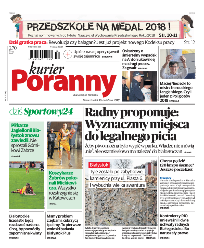 Kurier Poranny