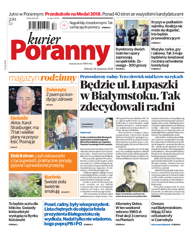 Kurier Poranny
