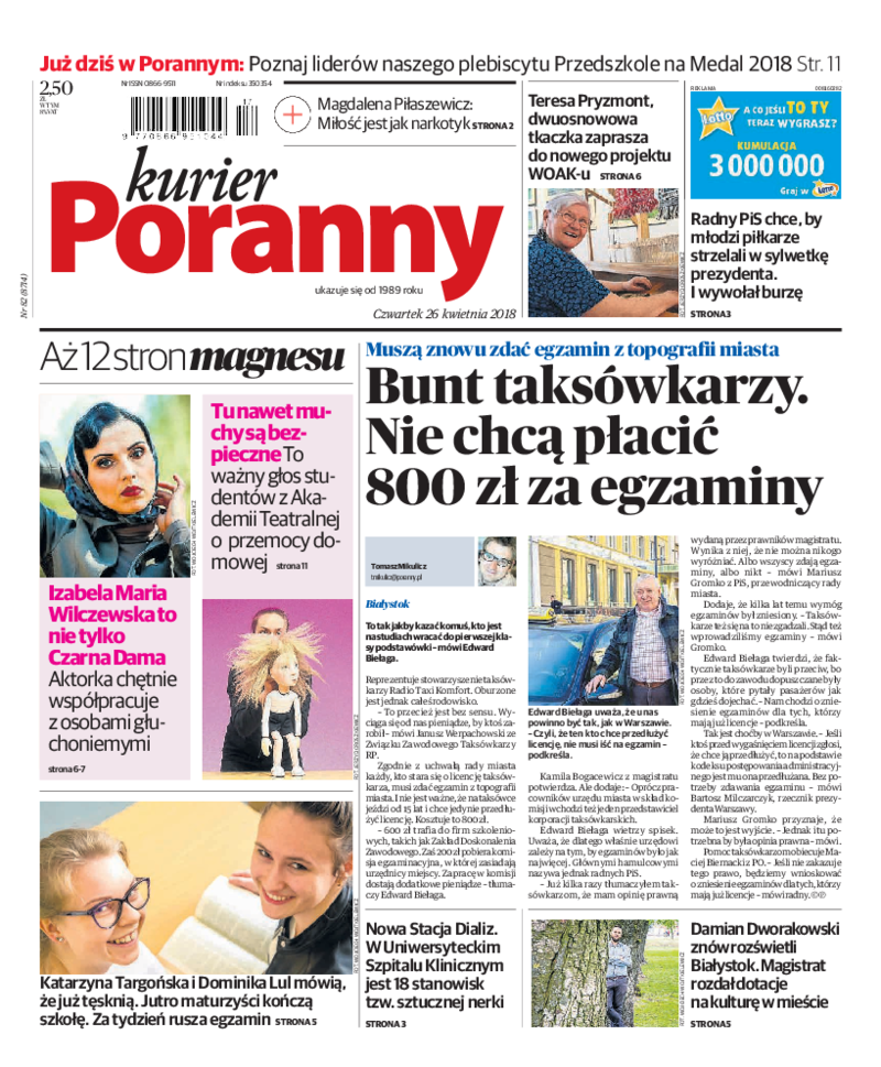 Kurier Poranny