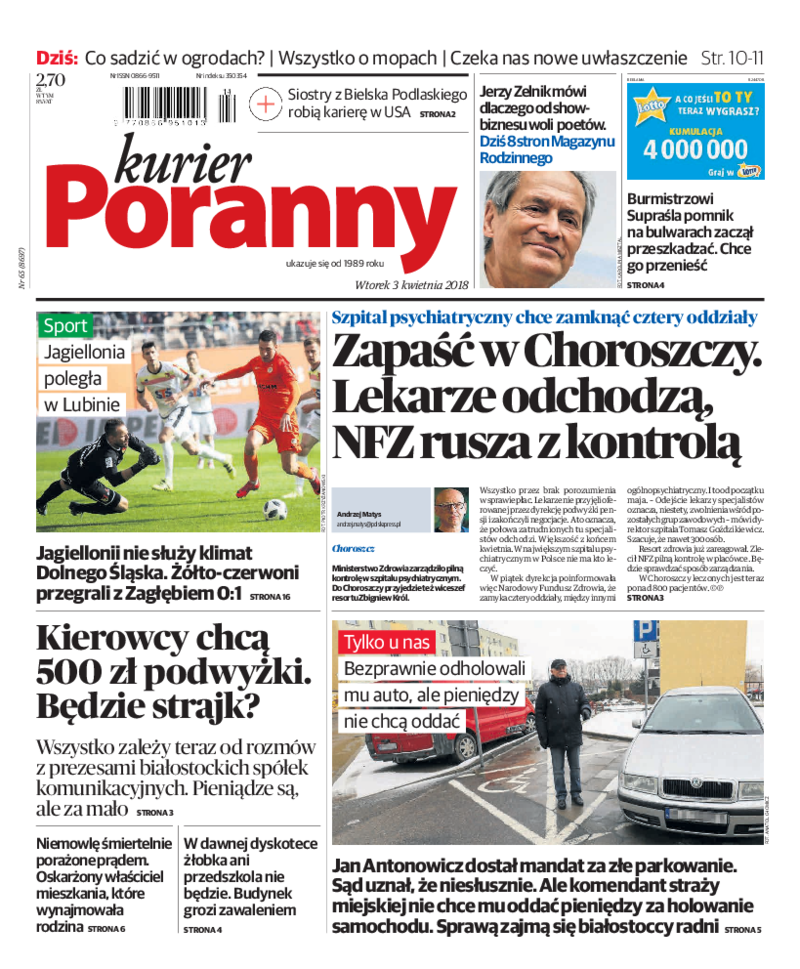 Kurier Poranny