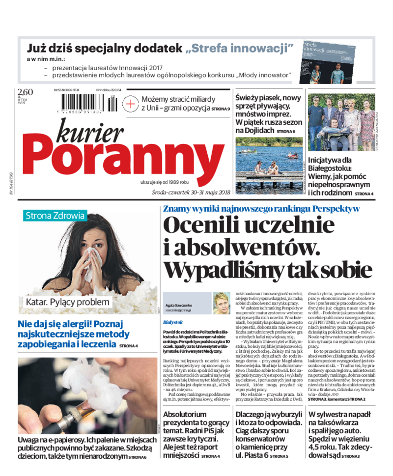 Kurier Poranny